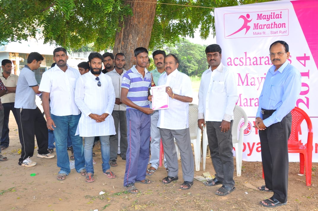 Mayilai Marathon 2014